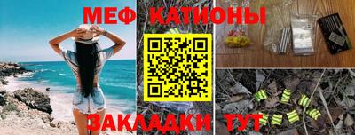 ешки Пенза