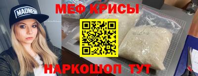 PSILOCYBIN Партизанск