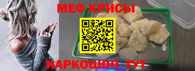 а пвп мука Пушкино