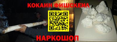 а пвп мука Пушкино