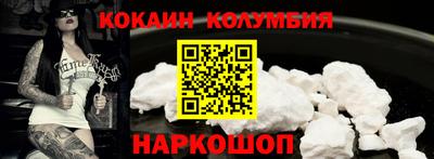 а пвп мука Пушкино