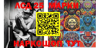 мяу мяу кристалл Пугачёв