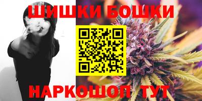 ешки Пенза