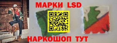 мяу мяу кристалл Пугачёв