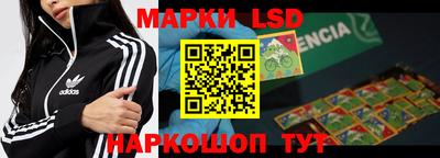 мяу мяу кристалл Пугачёв