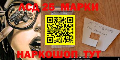 сатива Пыть-Ях