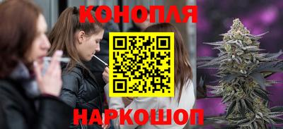 а пвп мука Пушкино