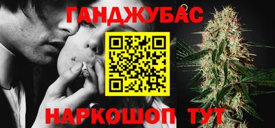 PSILOCYBIN Партизанск