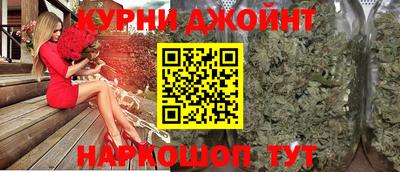 а пвп мука Пушкино