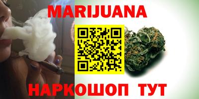 а пвп мука Пушкино