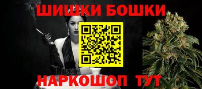 сатива Пыть-Ях