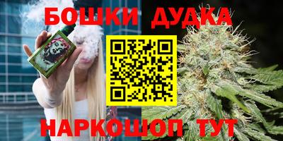 мяу мяу кристалл Пугачёв