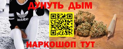 гидропоника Первоуральск