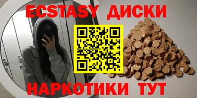 гидропоника Первоуральск