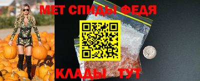 сатива Пыть-Ях