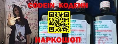 сатива Пыть-Ях