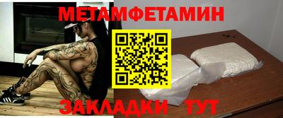 а пвп мука Пушкино