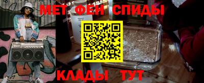 PSILOCYBIN Партизанск
