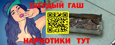 ешки Пенза