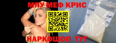 ешки Пенза