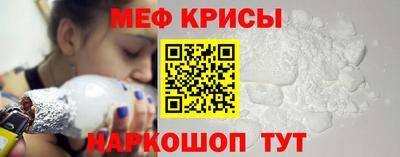 сатива Пыть-Ях