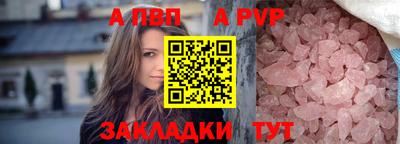 гидропоника Первоуральск