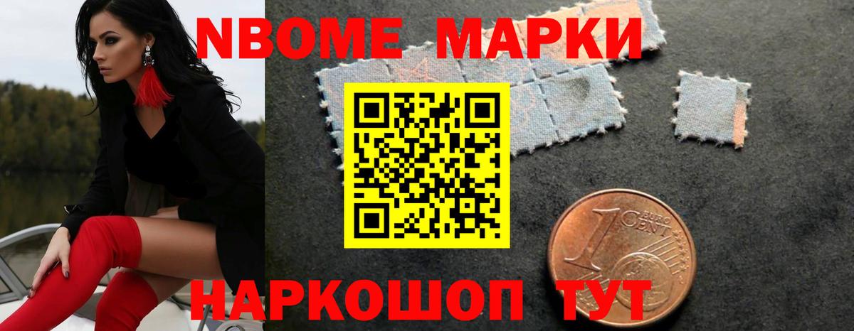 LSD-25 экстази кислота Реж
